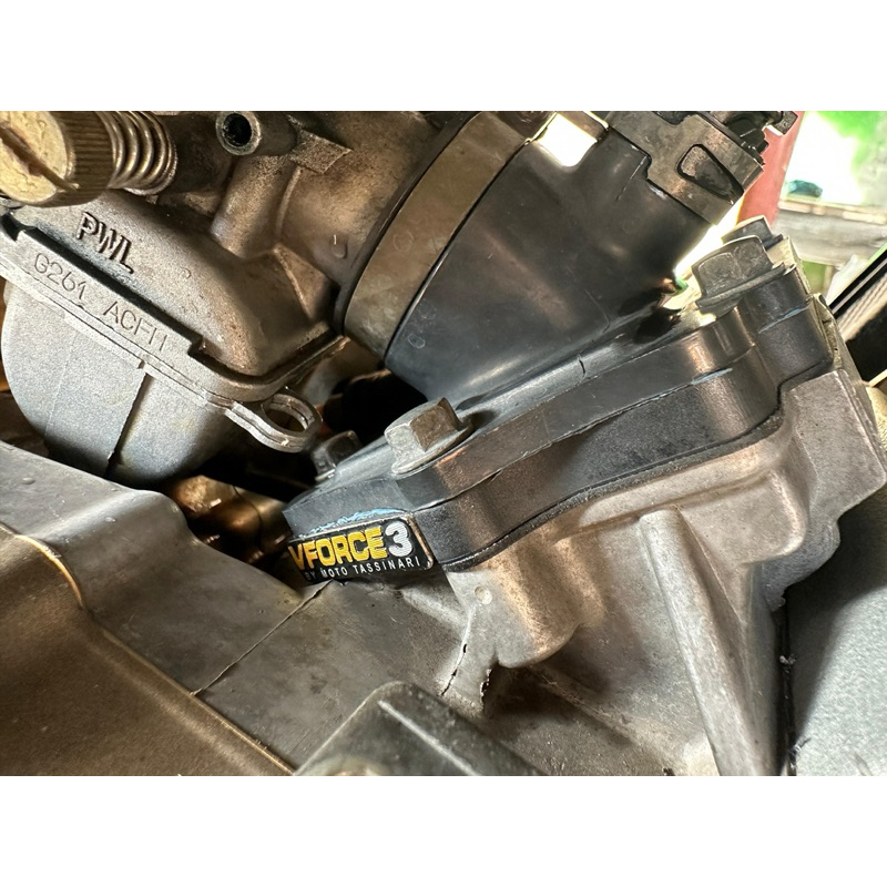 PWL G261 ACFI Komponen