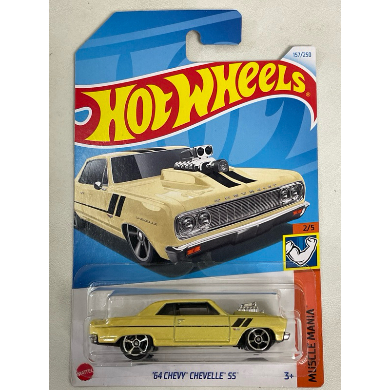 hot wheels 64 chevy chevelle ss
