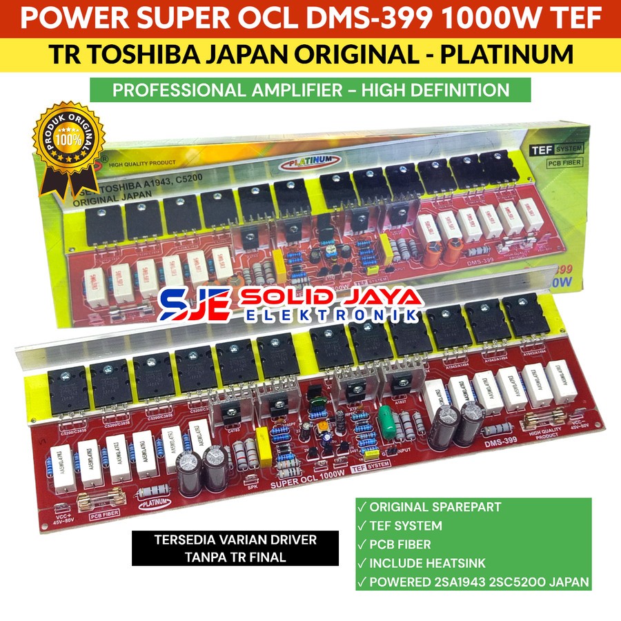 KIT POWER SUPER OCL DMS399 1000W MONO TEF SYSTEM SOCL 1000 WATT W SUPER OCL AMPLIFIER AMPLI AUDIO TR