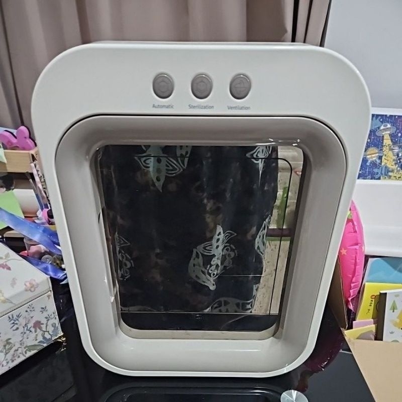 UPANG PRELOVED GOOD CONDITION