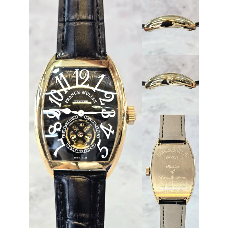 JAM TANGAN COWOK/PRIA FRANK MULLER IMPERIAL TOURBILLON CINTREE CURVEX CASE ROSEGOLD DIAMETER 40mm#Ja