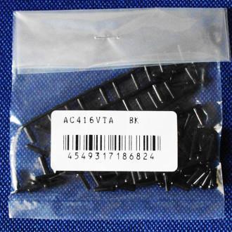 Yonex AC416VTA Grommet Set for Voltric Z-Force2 JP code 100% dari Jepang