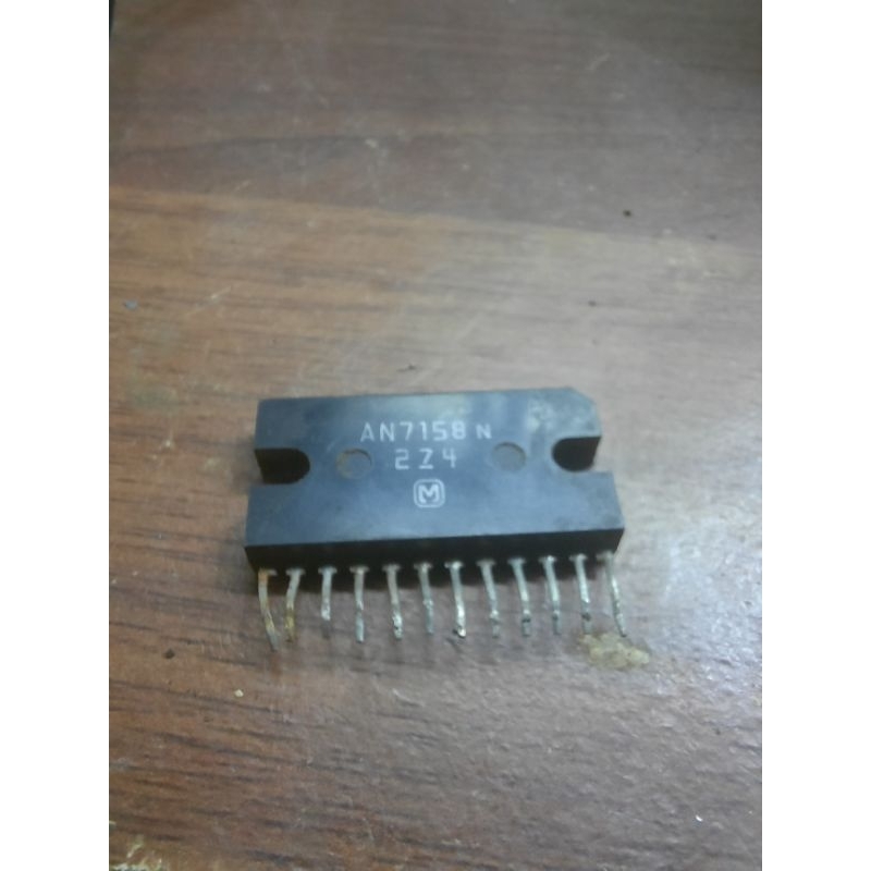 AN7158 original cabutan stok cuma 1