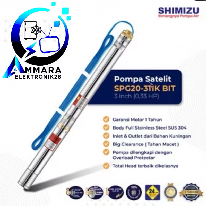 Shimizu SPG20_311k-bit Pompa Rendam Garansi Motor 1 TahunSHIMIZU SPG20311K Pompa Air Satelit Submers