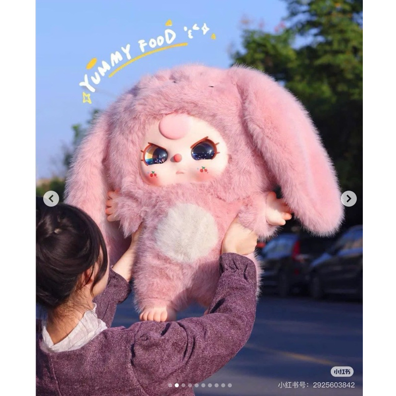 [READY] BABY THREE 1000% Plush Doll Series