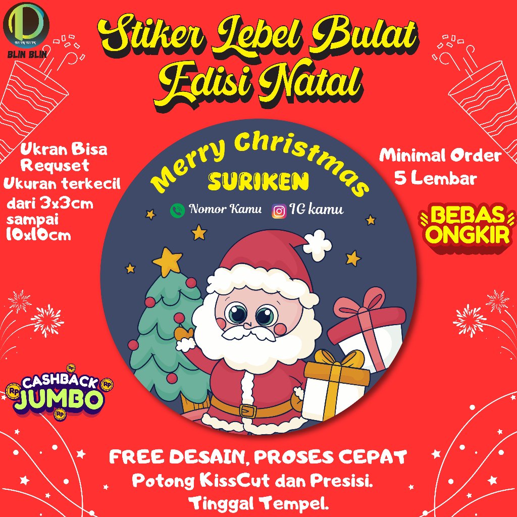 

Stiker Toples Natal / Stiker Merry Christmas / Stiker Lebel Kemasan / Stiker Toples / Stiker custom