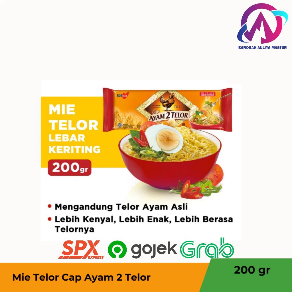 

KIRIM INSTAN Mie Telor Cap Ayam 2 Telor 200gr BAM Olshop Padang