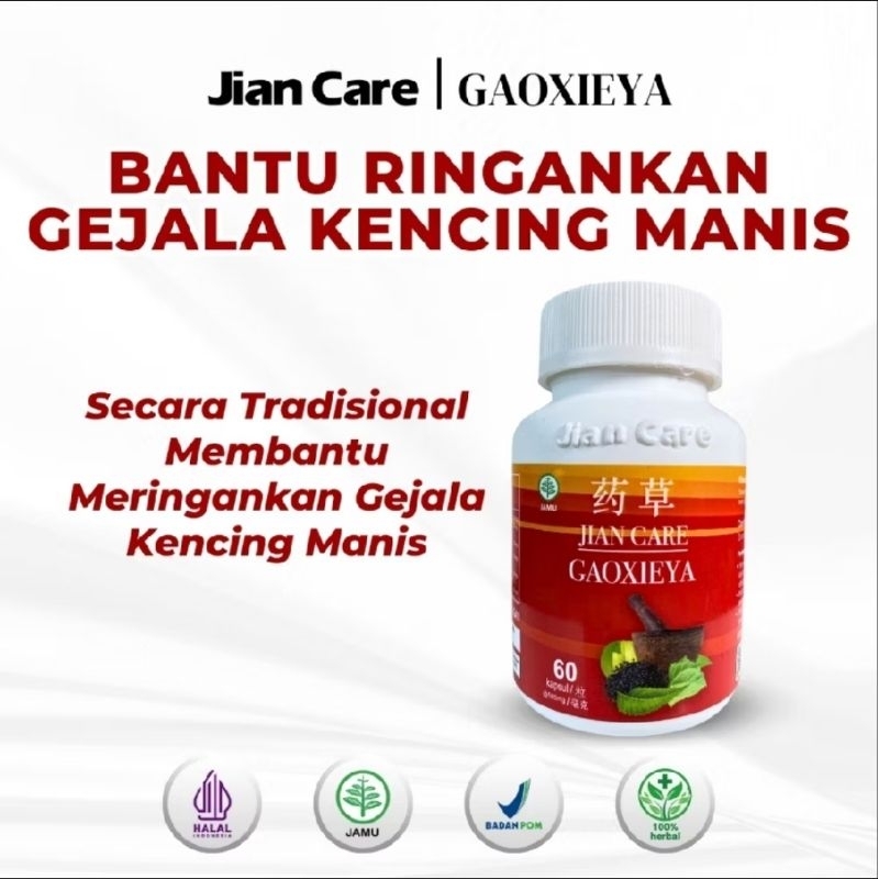 

Jian Care Gaoxieya - Obat Cina Herbal Untuk Turunkan Gula Darah Meredakan Diabetes Kencing Manis