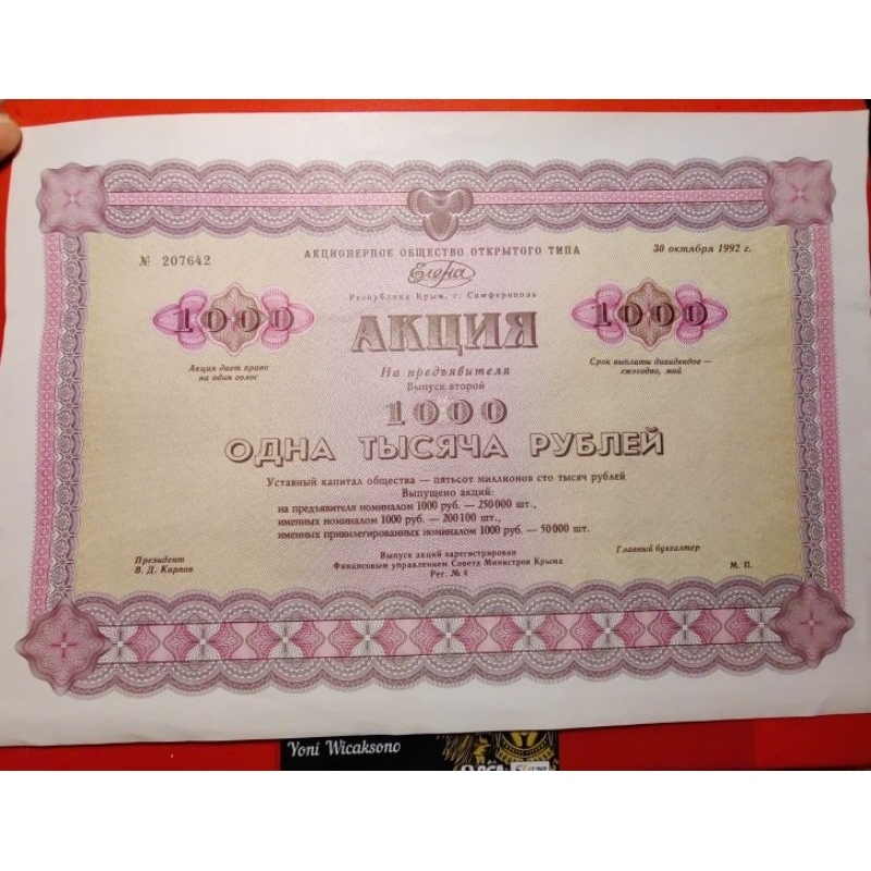 

Rusia 1000 rubel asli sesuai foto