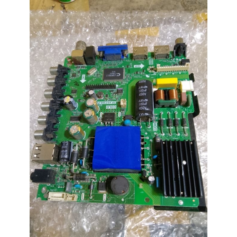 mainboard akari LE-40D88