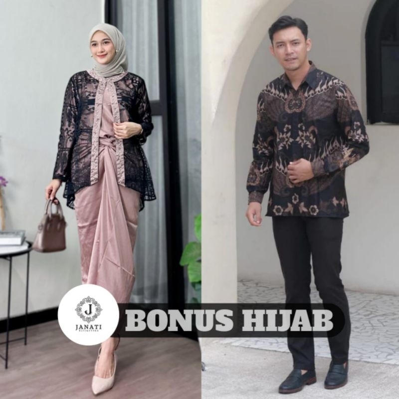 (Termurah) Batik Couple Outer Oneset Brukat Amena Setelan Kondangan Rok Lilit Baju Pesta