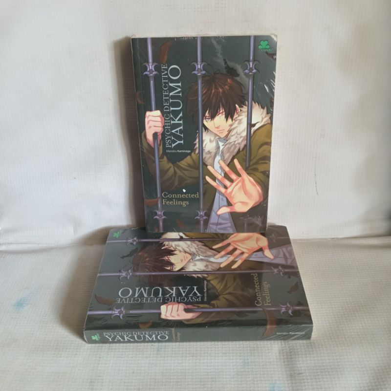 KOMIK / NOVEL PSYCHIC YAKUMO Connected Feelings