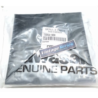 Sarung jok ninja r ss Kulit Jok Kain Jok sadel Ninja R / SS Original 53003-1359