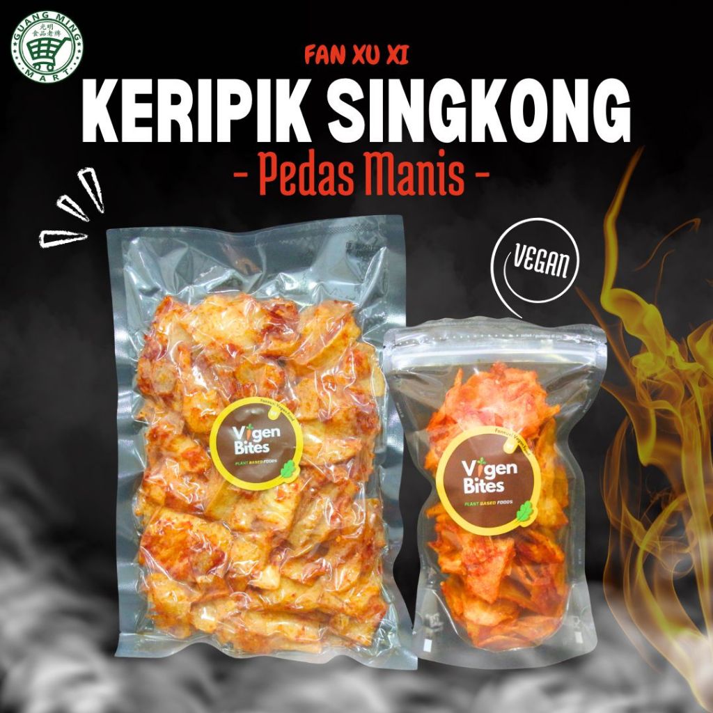 

Keripik Singkong Manis Pedas Fan Xu Xi Vegan / Vegetarian Homemade