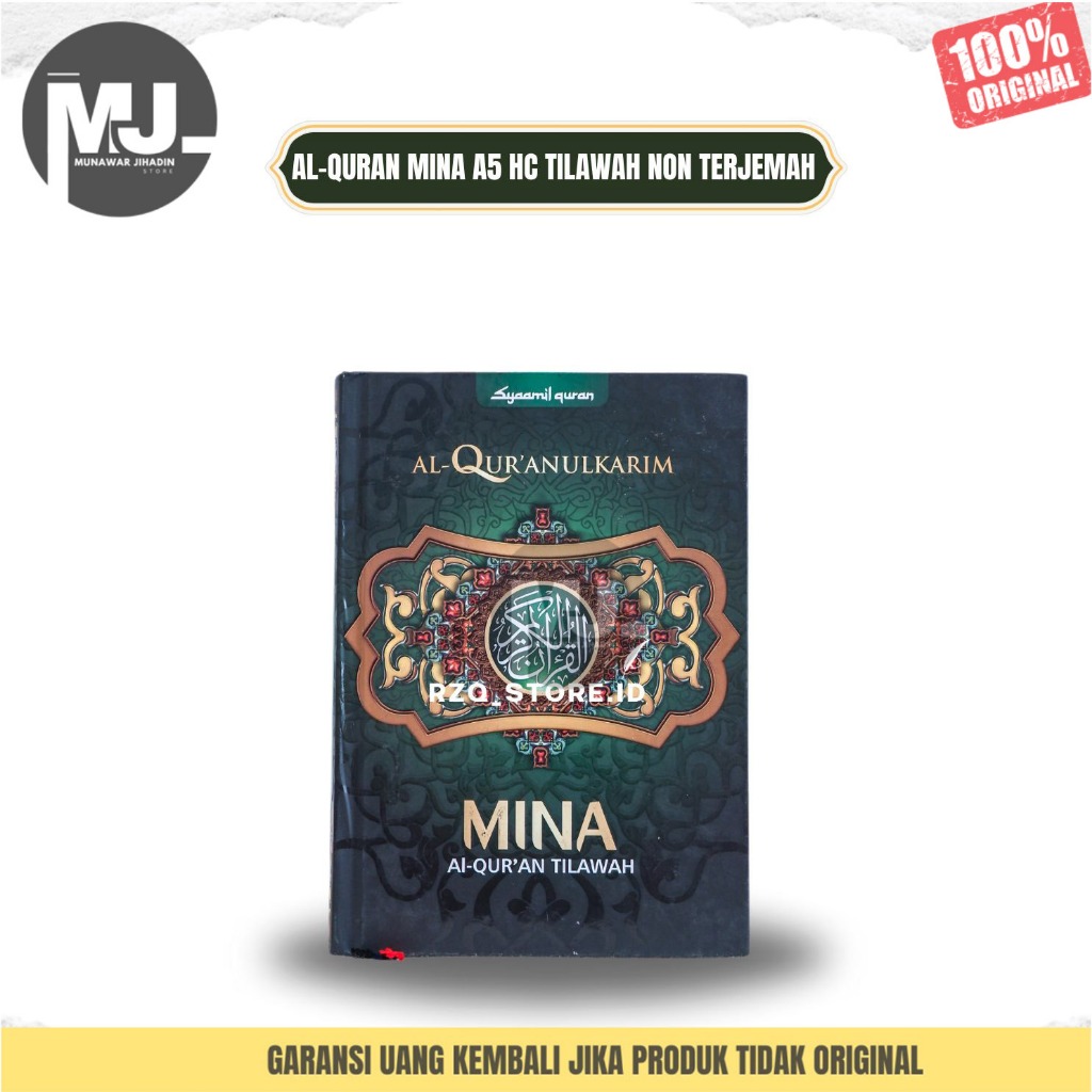 Al-Quran Mina A4 HC Non Terjemah UKURAN BESAR - Syamil Quran Munawar Jihadin Store