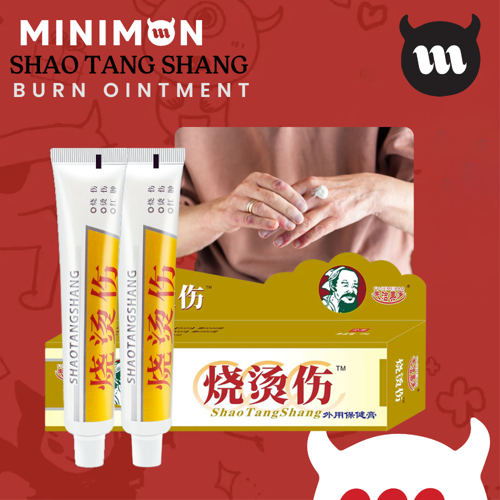 [MINIMON] SHAOTANGSHANG Obat Luka Bakar Melepuh Salep Huatuo 100% Original Herbal Cina Keloid XX106
