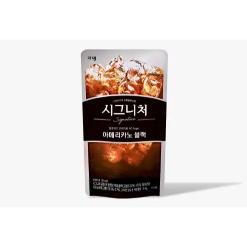 

JARDIN COFFEE POUCH