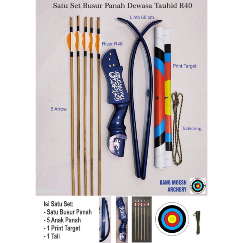 Satu set Busur panah dewasa Tauhid R40 Riser Untuk Dewasa / Busur panah PEMULA