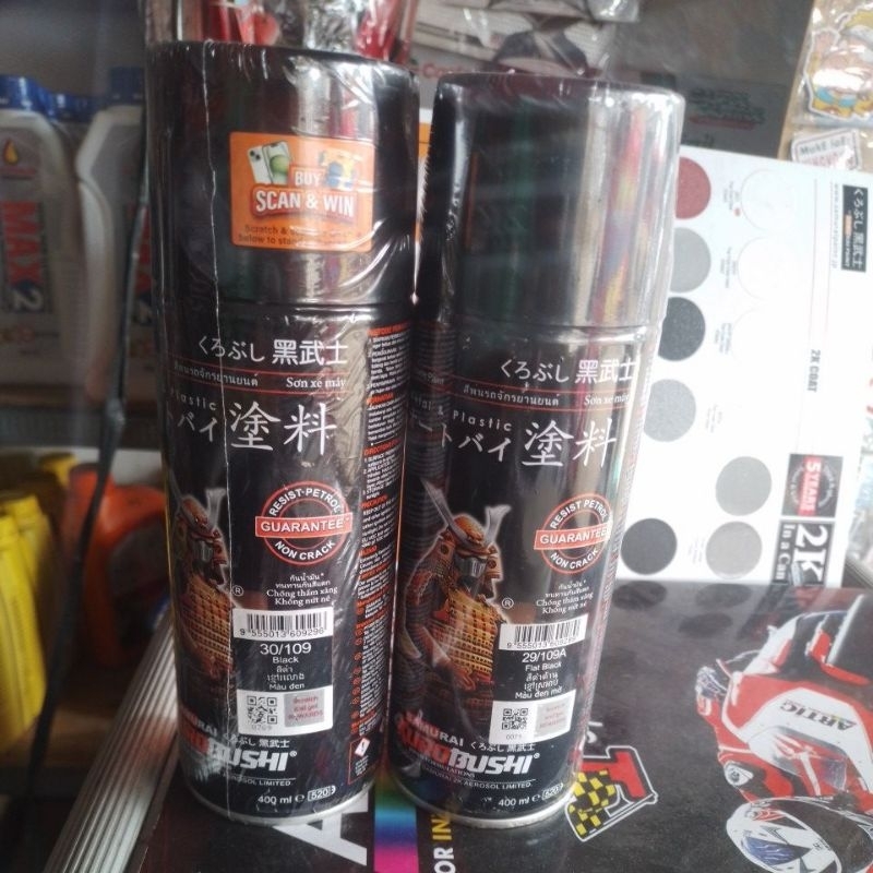 cat semprot samurai flat black hitam doff 400ml