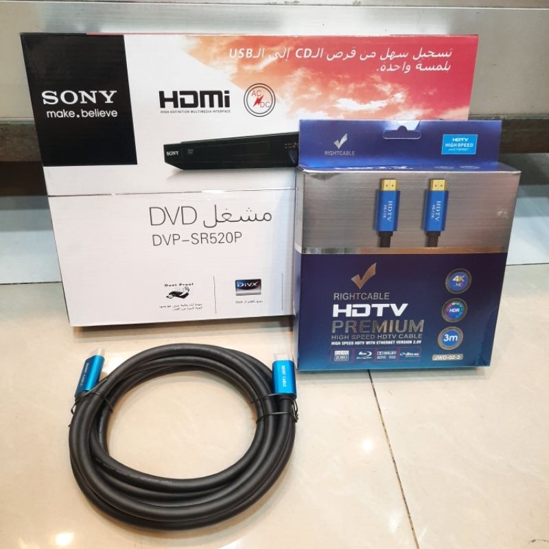 PLAYER SONY DVP-SR520P + KABEL HDMI 3 METER / PLAYER DVD,  VCD, CD, MP3, USB