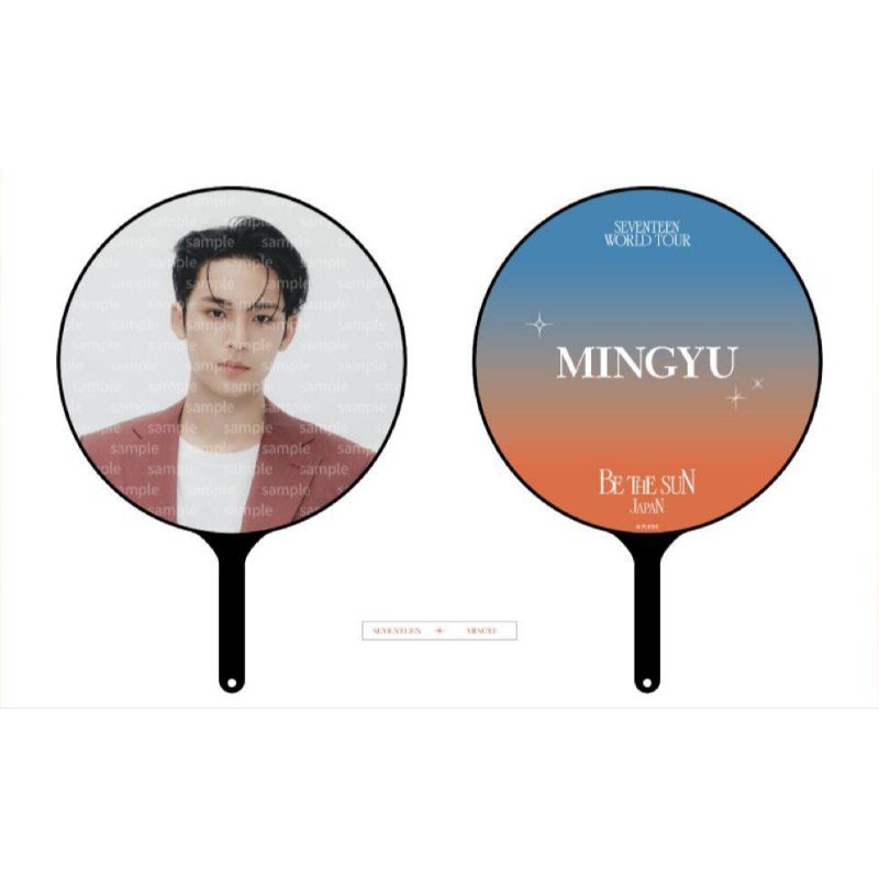 impick Mingyu bets jp