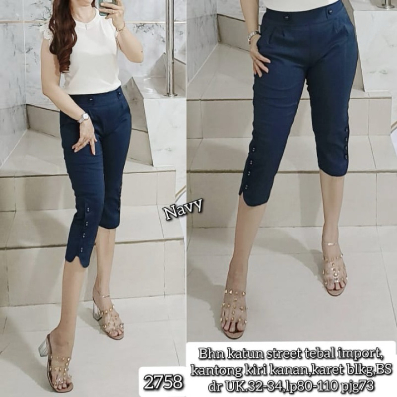 2758 CELANA 7/8 JUMBO IMPORT WANITA