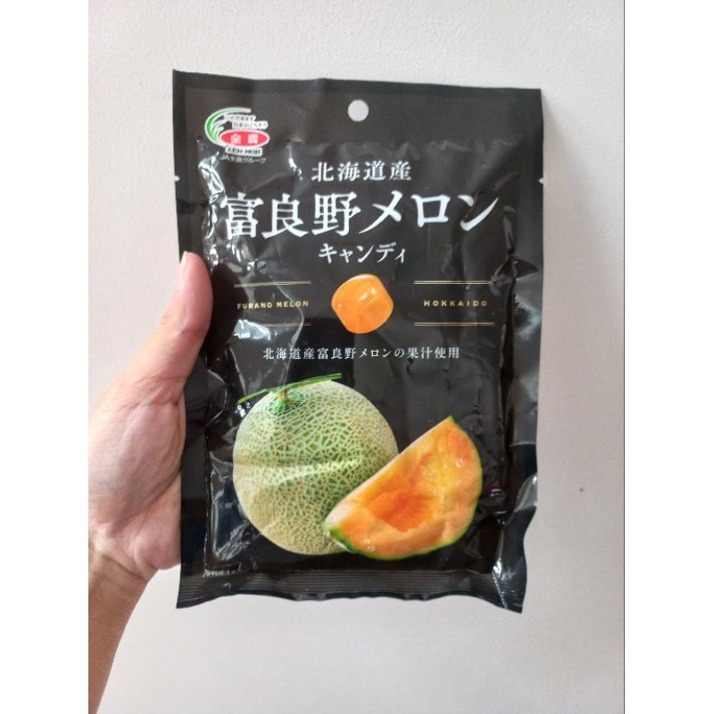 

furano hokkaido candy melon (READY, ORI JAPAN)