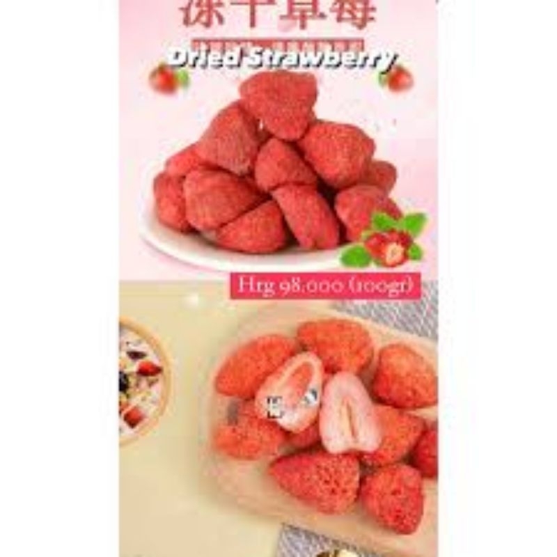 

cheng woh dry strawberry 100gr