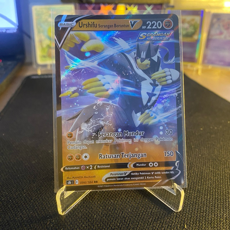 Urshifu Serangan Beruntun V RR 094/184 TCG Pokemon