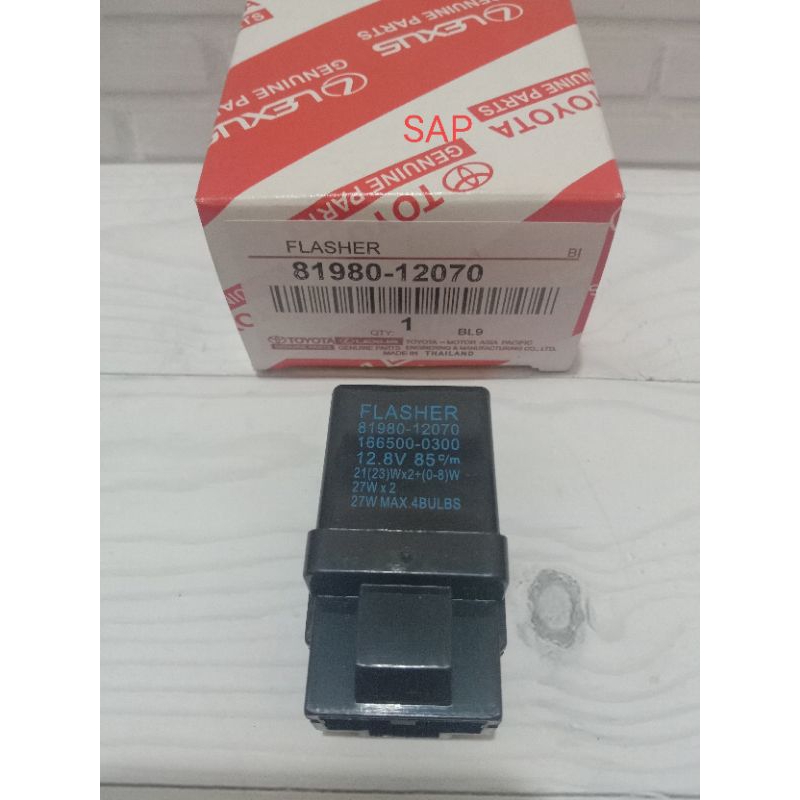FLASER LAMPU KIJANG KIJANG KAPSUL GRAND 7K  81980-12070