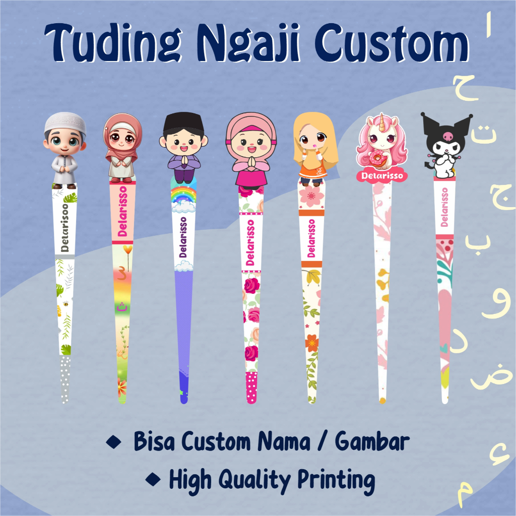 TUDING NGAJI CUSTOM NAMA | TUDING NGAJI KARAKTER | TUDING NGAJI AKRILIK