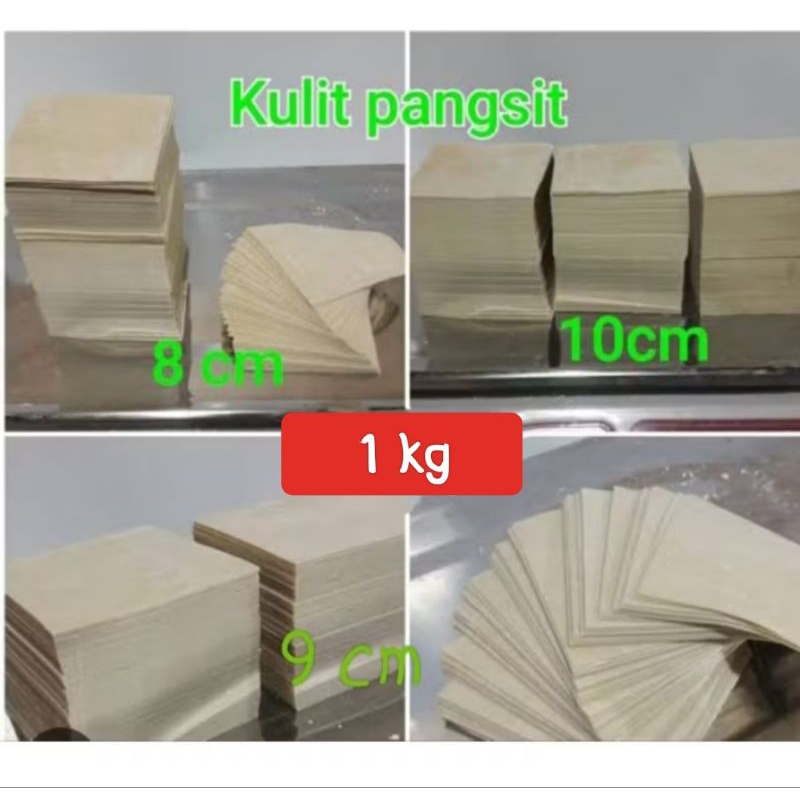 

PESAN MALAM KIRIM PAGI kulit pangsit berat 1 kg