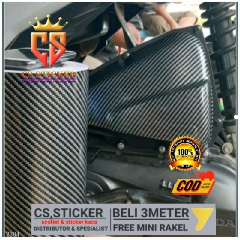Sticker, Skotlet, carbon Skotlet motor kevlar silver, Skotlet 2Dsilver, skotlet kevlar, sticker 2D, 