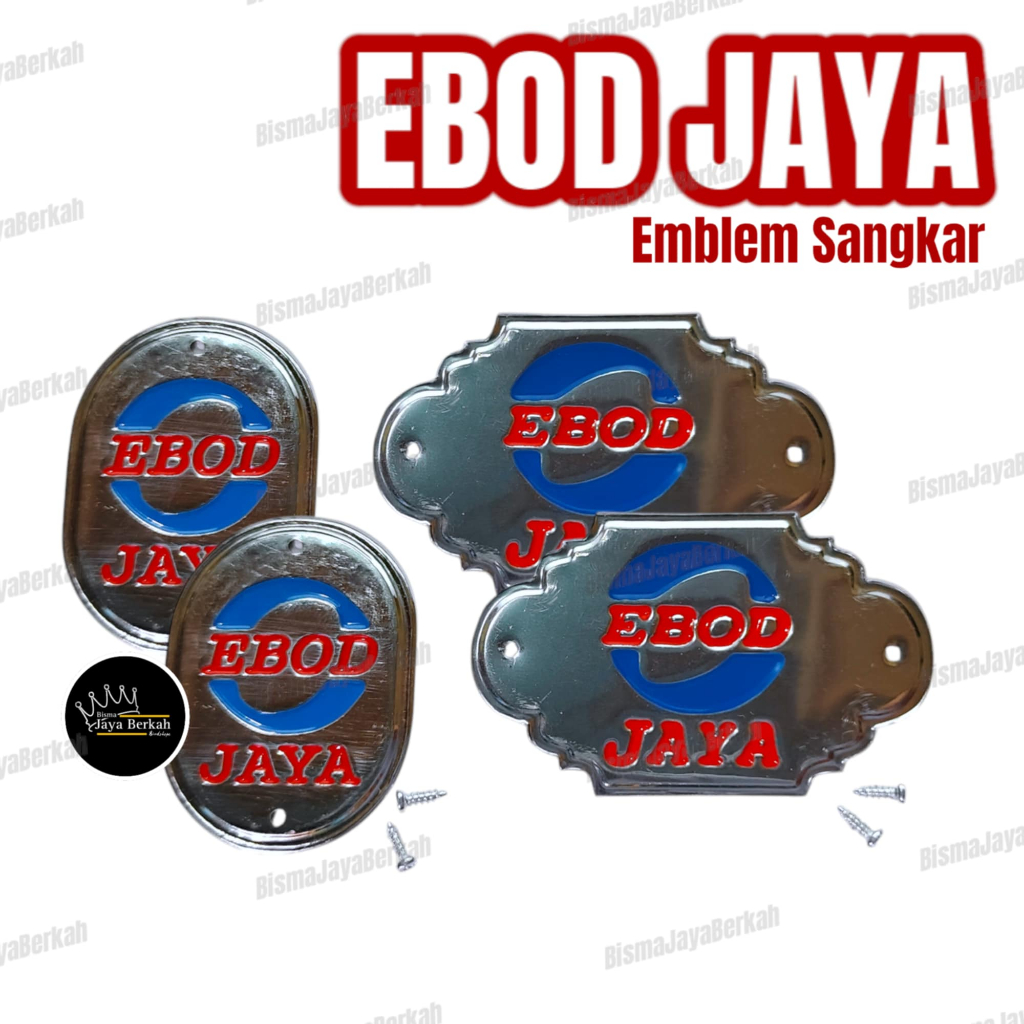 EMBLEM Sangkar EBOD JAYA plat besi