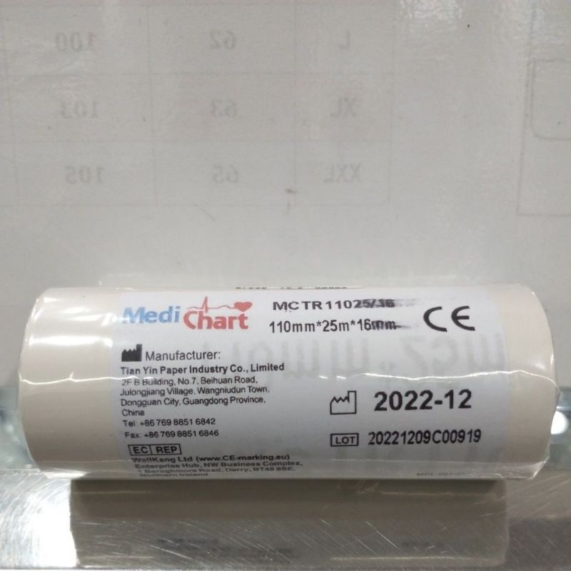 

Medichart spirometer thermal paper 110x25x16mm
