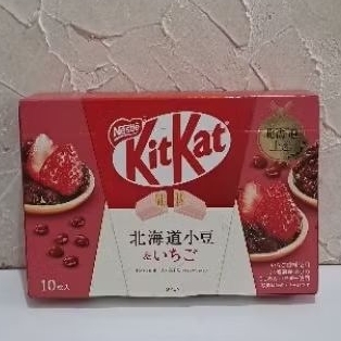 

KITKAT HOKKAIDO AZUKI & STRAWBERRY KIT KAT 10 PCS