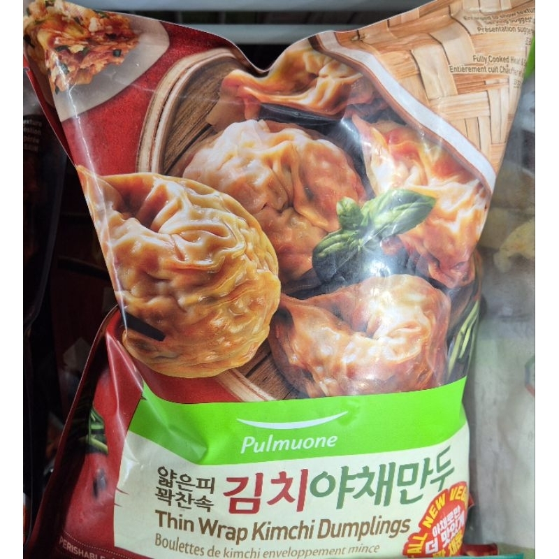 

PULMUONE Thin Wrap Kimchi Dumplings 600g - HK.