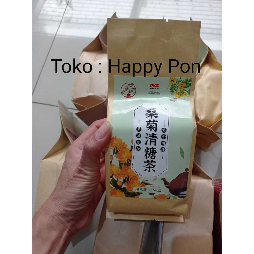 

Diabetes Tea ORIGINAL PENANG MALAYSIA