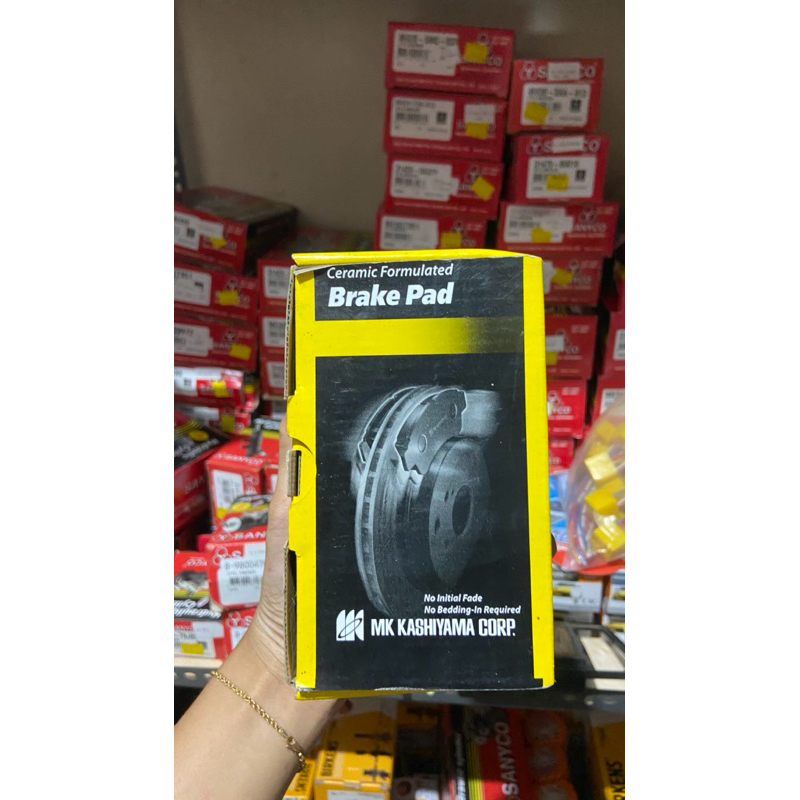 BRAKE PAD/KAMPAS REM DEPAN GRANMAX MERK MK KASHIYAMA