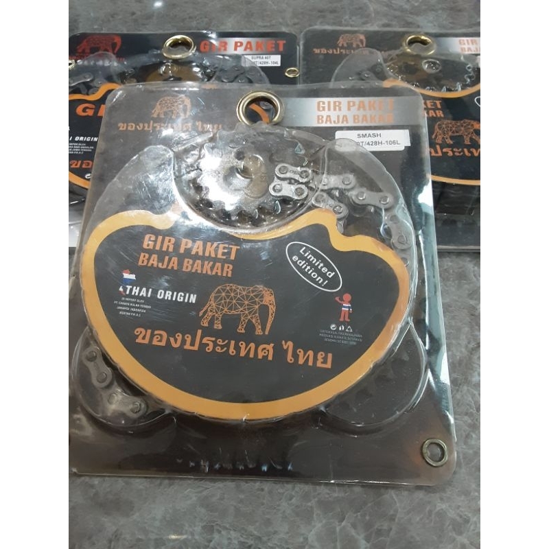 Gear Set Gir Paket Motor Smash Thai Origin