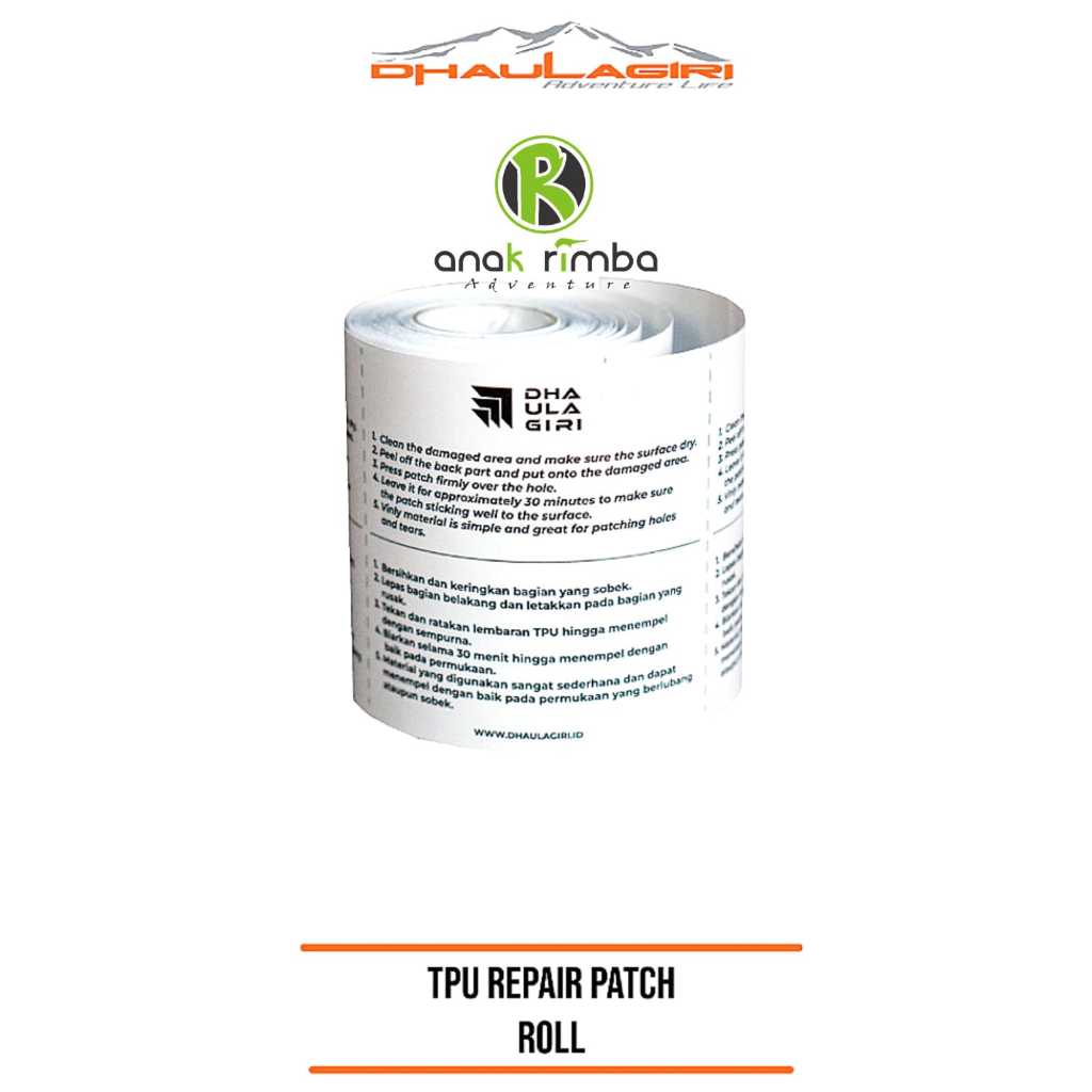 DHAULAGIRI TPU Repair Patch Roll LAKBAN PENAMBAL TENDA ISOLASI TENDA TAMBALAN TENDA BOLONG LEM TENDA