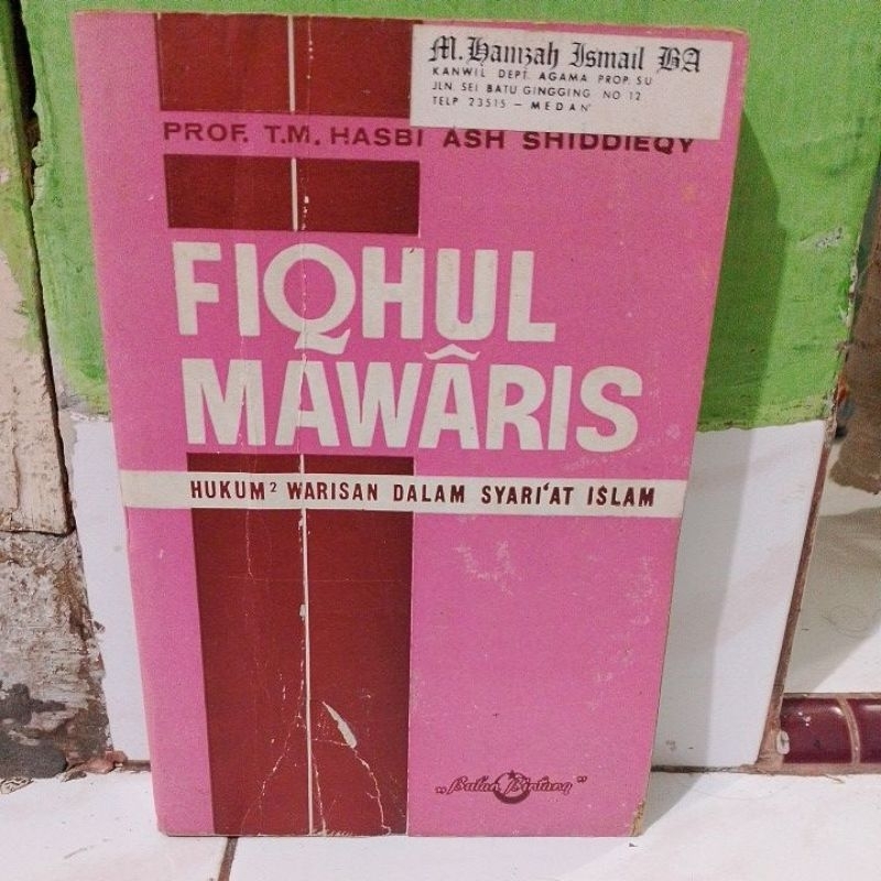 fiqih mawaris