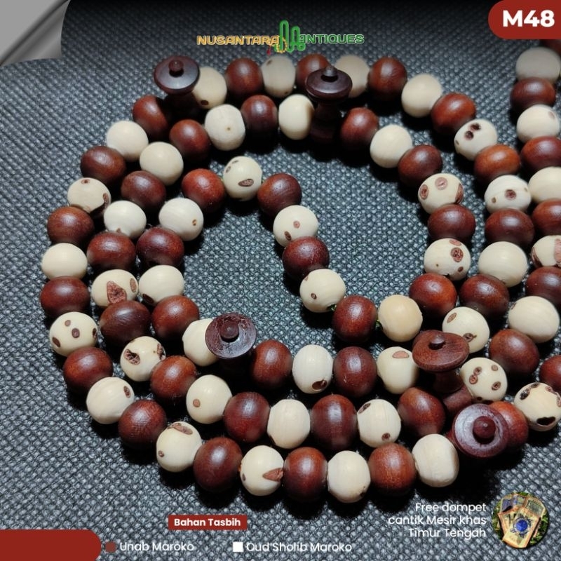 Tasbih Oud Sholib Maroko Mix Unab Maroko