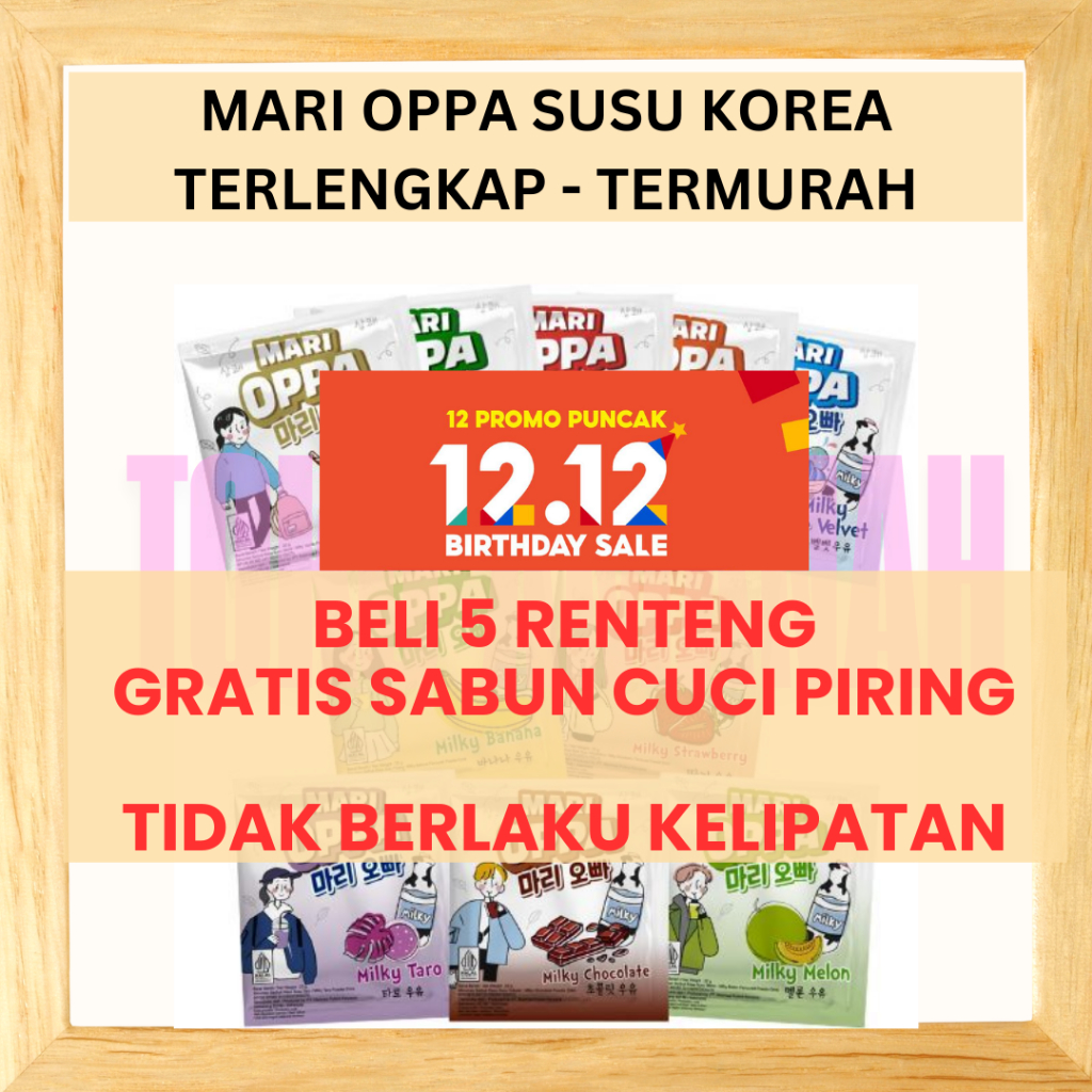 

[buy5 get 1 free gift] MariOppa - Susu Korea Enak
