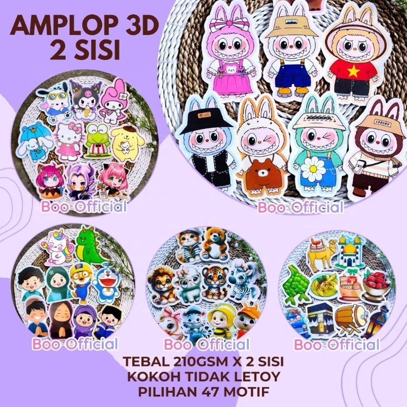

5 PCS - GROSIR AMPLOP LEBARAN 3D 2025