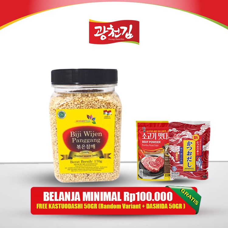 

BIJI WIJEN PANGGANG / ROASTED SESAME SEEDS 170 GRAM JAVA SUPER FOOD