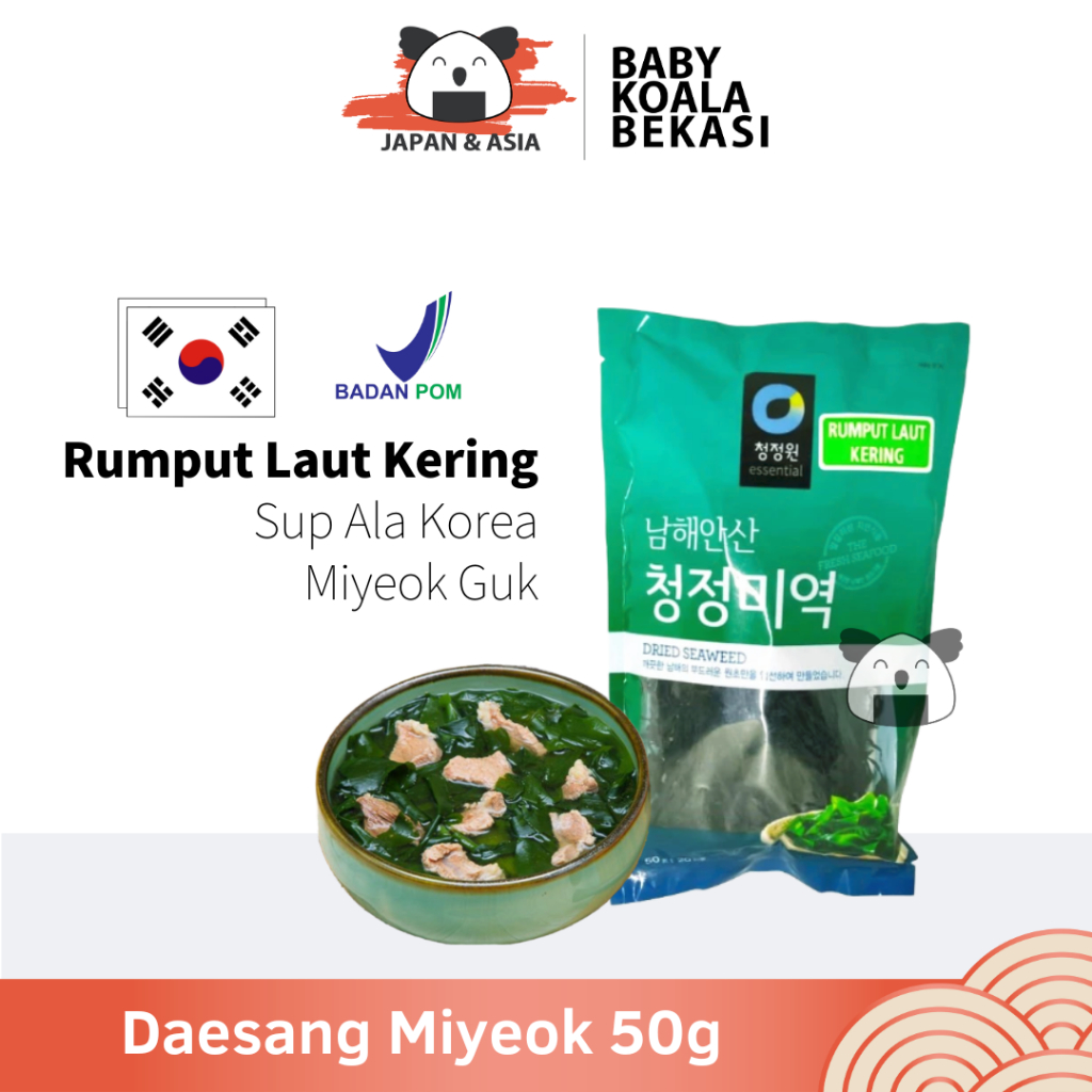 

DAESANG Miyeok Dry Wakame Korea 50g │ Rumput Laut Kering for Soup.. - Bekasi
