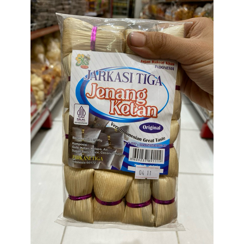 

Jenang Ketan Berat 200 Gram