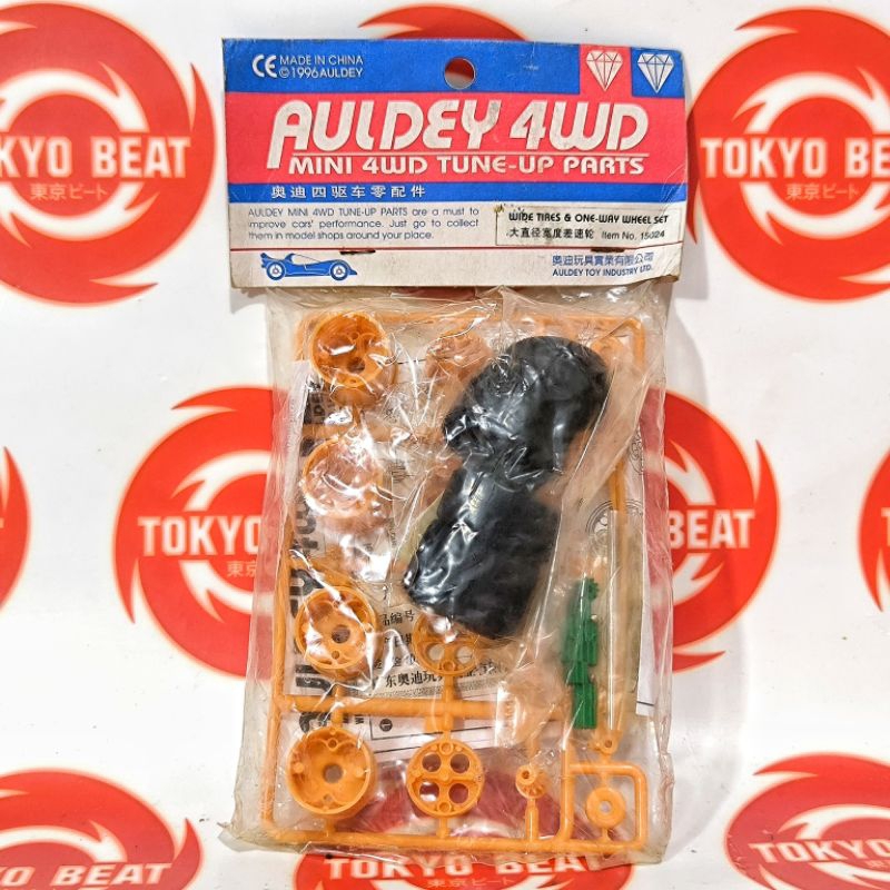 AULDEY MINI 4WD WIDE TIRES & ONE WAY WHEEL SET TAMIYA OLD STOCK