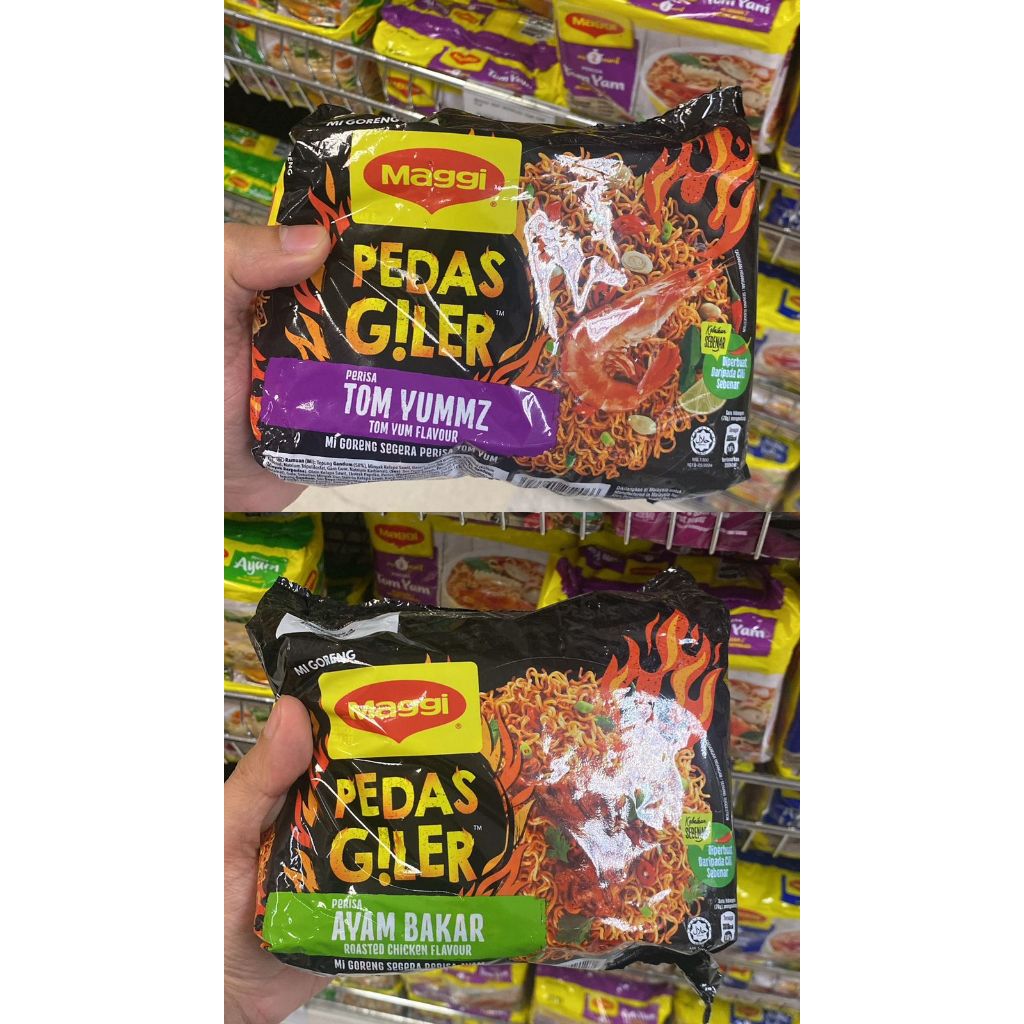 

[READY 1 JANUARI 2025] MAGGI MIE INSTAN ISI 5 PCS MALAYSIA